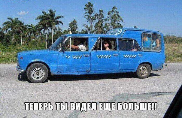 Семейство ВАЗ
