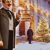 Валерий Барыкин