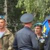 Чтоб никто не обидел десантников