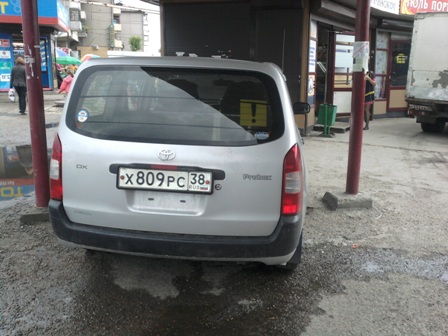 Пешеходная зона перед магазином "Фея"