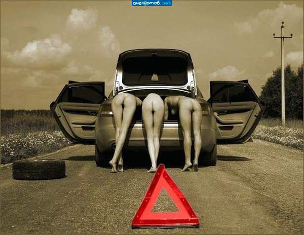 Домкрат!!! полцарства - за домкрат!))))