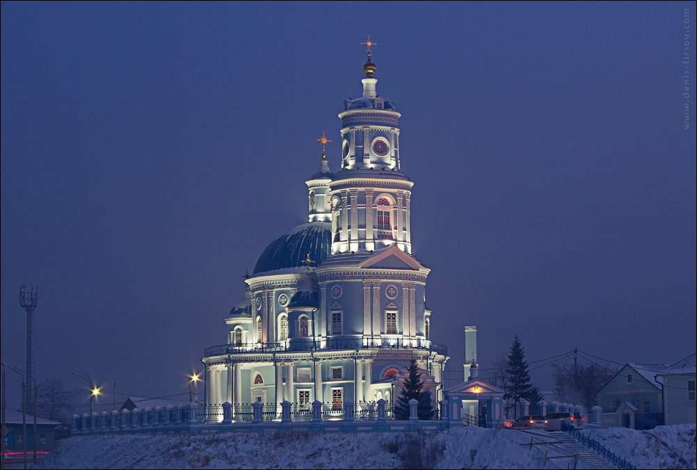 С Рождеством Вас