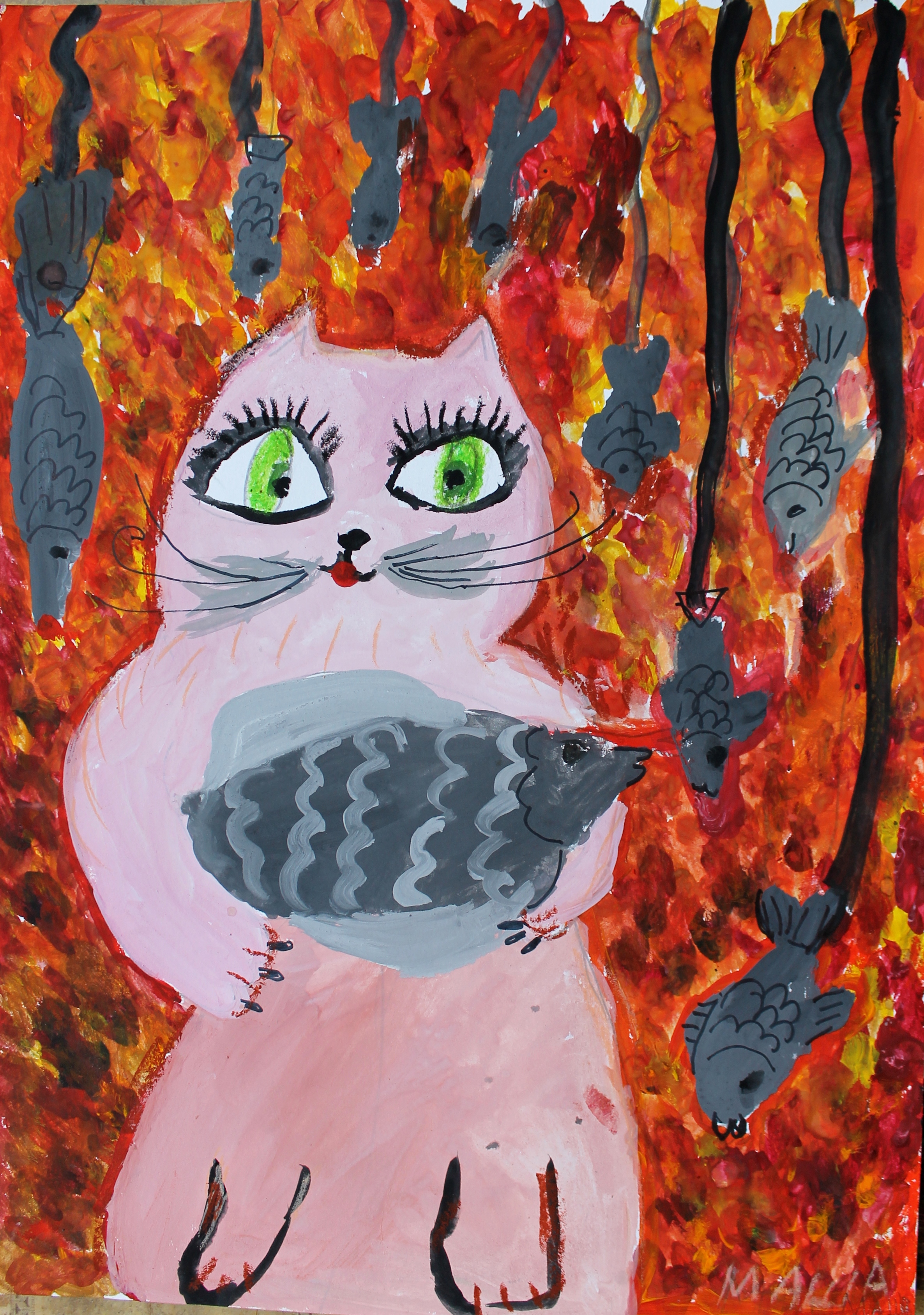 Бояркина Маша