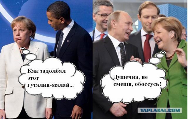Ну и ....