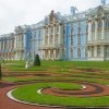 Моё, Санкт-Петербург, город, хорошо, Пушкин Моё, Санкт-Петербург, город, хорошо, Пушкин
