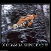 376771 eto-vam-za-hirosimu- 376771 eto-vam-za-hirosimu-