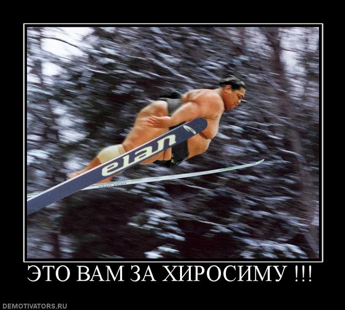 376771 eto-vam-za-hirosimu-