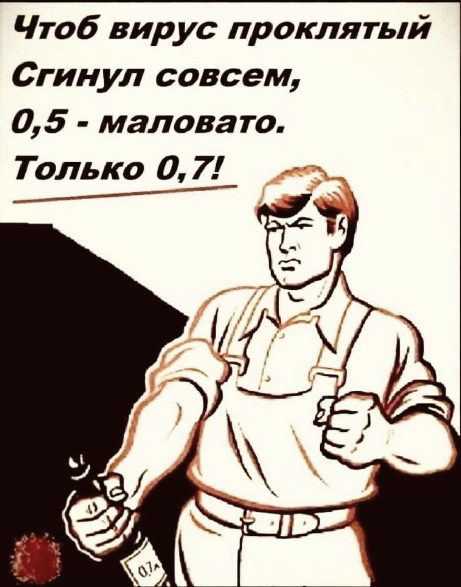 толька нольсемь)))))))