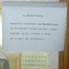 Алкоголь Алкоголь