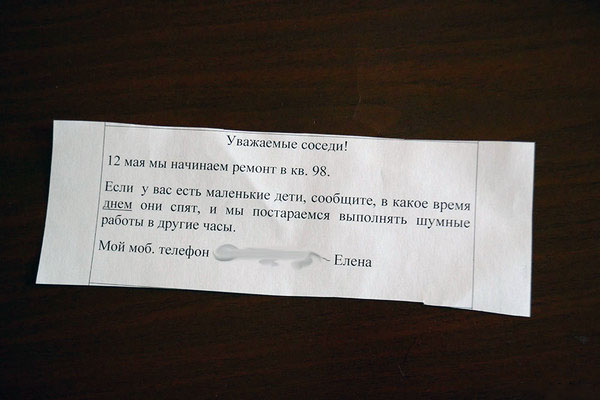 Слов нет!!!