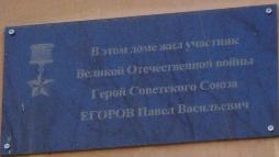 Сезон 2 - задание 11