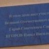 Сезон 2 - задание 11