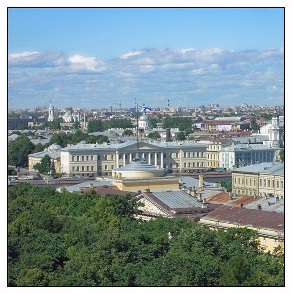 Сезон 2 - задание 21