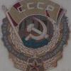 Сезон 2 - задание 22