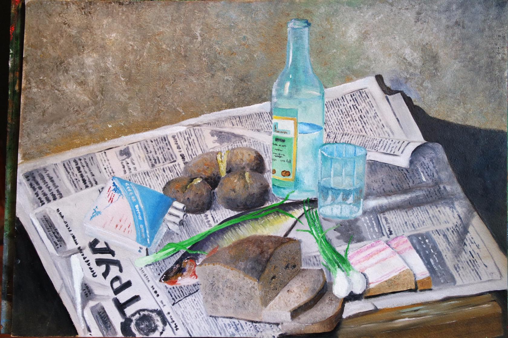 После поездки 2