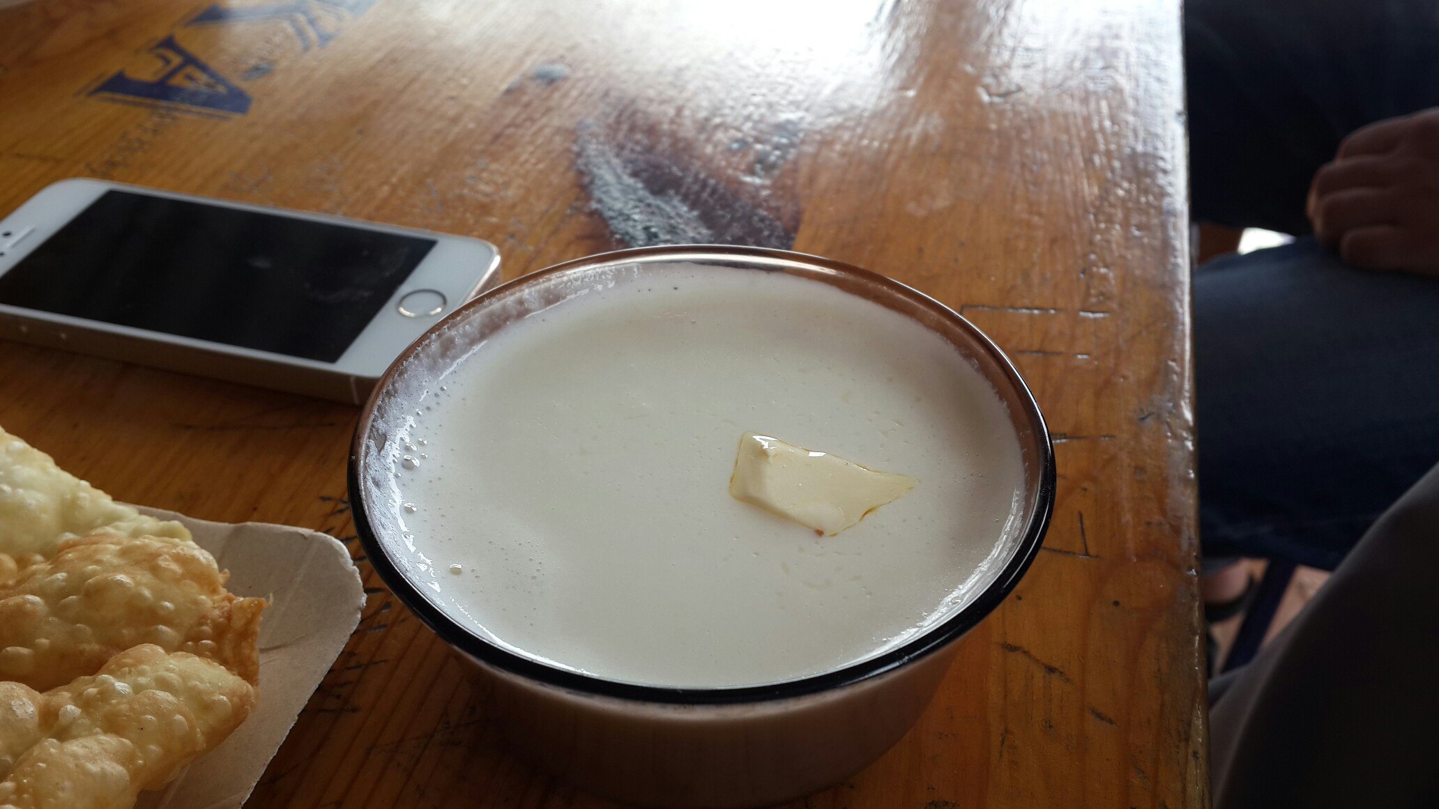 Аршанский Том-ям