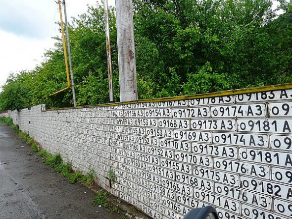 Ba085691b0516d4934d57976b9c prev