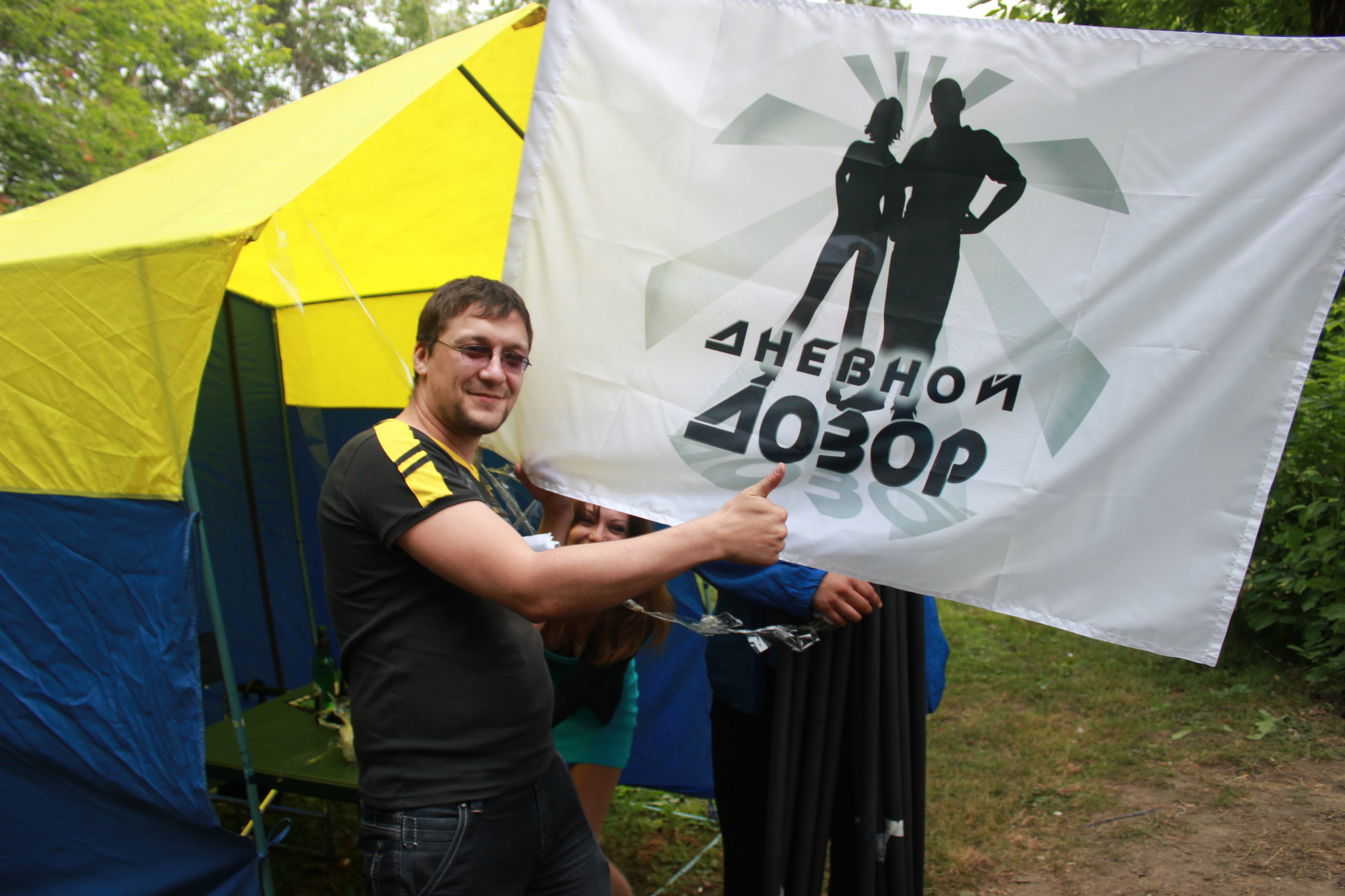 Организатор доволен - клиентская база FD обещает пополнится новыми командами.