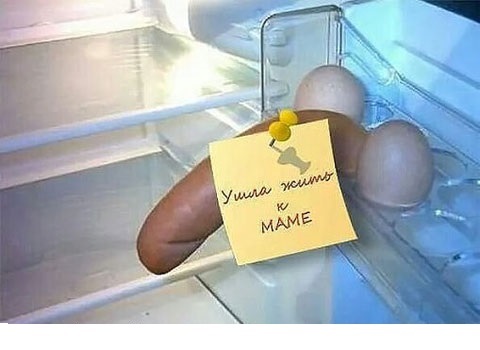 праздник  окончен