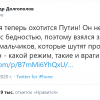 Один день - один креакл