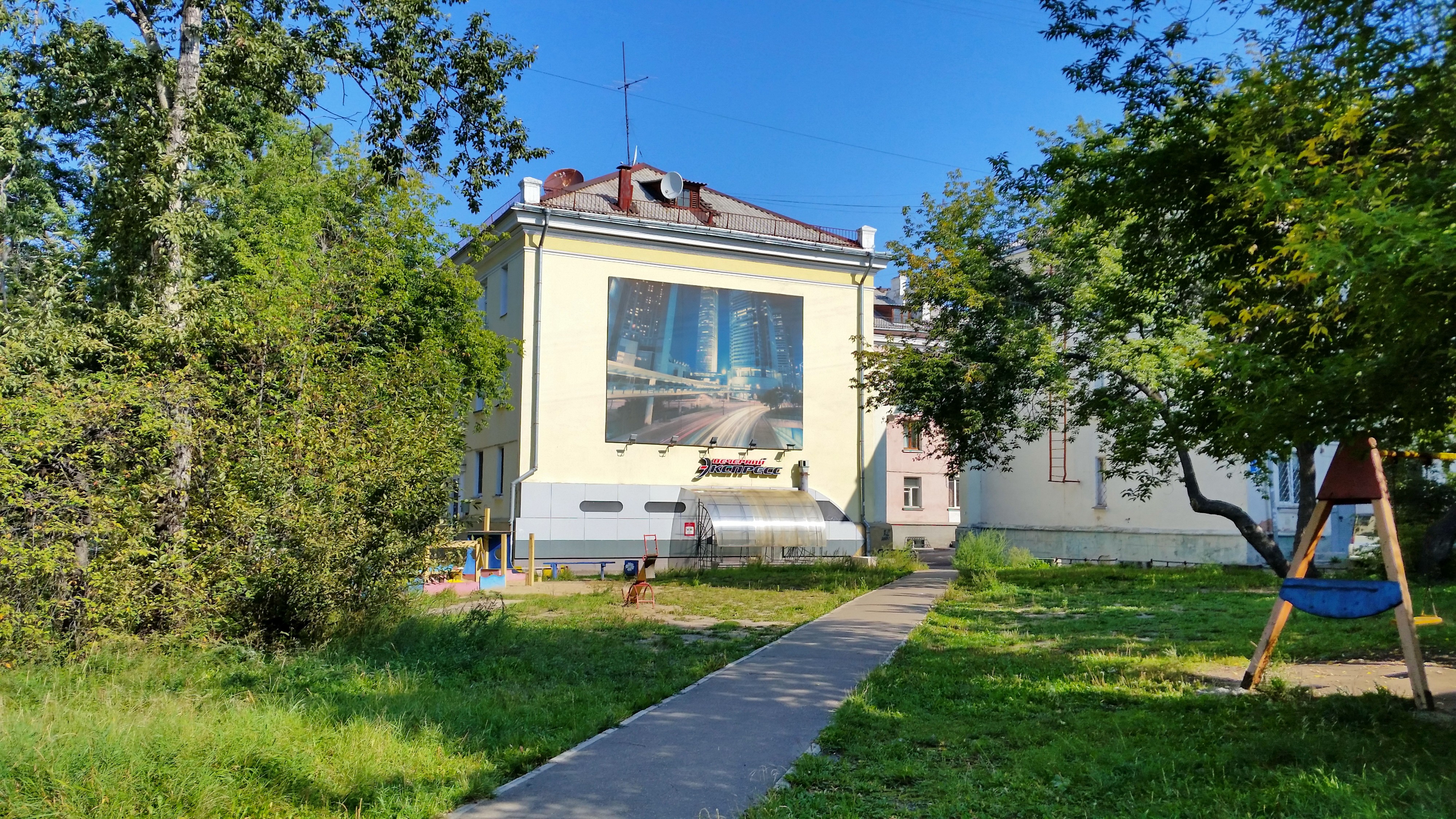 51-й квартал 23й дом сентябрь))))