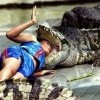 Отсутствие страха Отсутствие страха