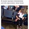 69e98279b6d070eb39d8e129c43 69e98279b6d070eb39d8e129c43