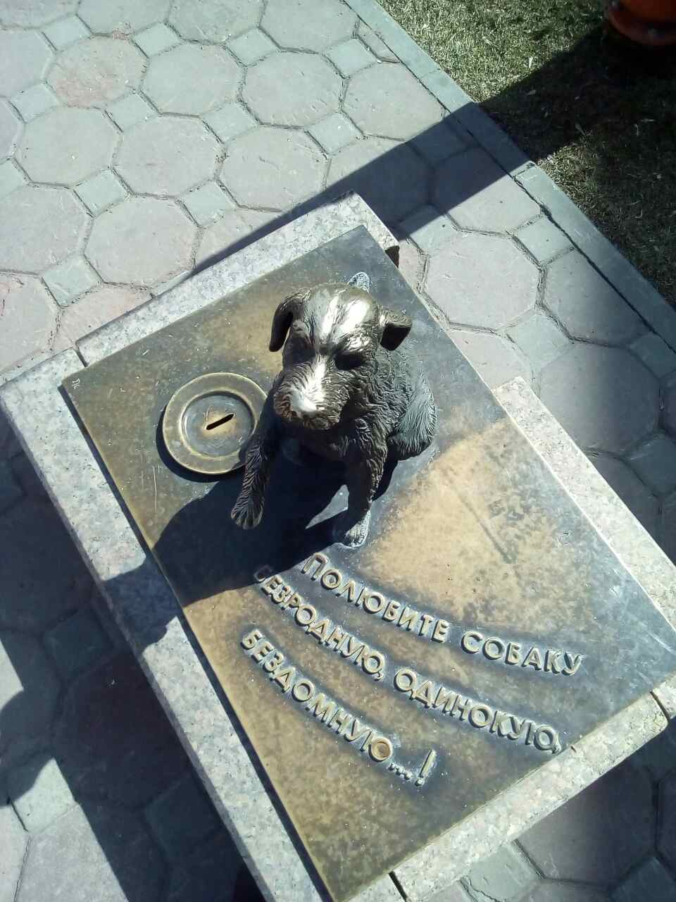 ..