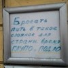 в тяжолое дла строны время))))))