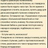 44d33d519acf3af2e4851d8d3d8