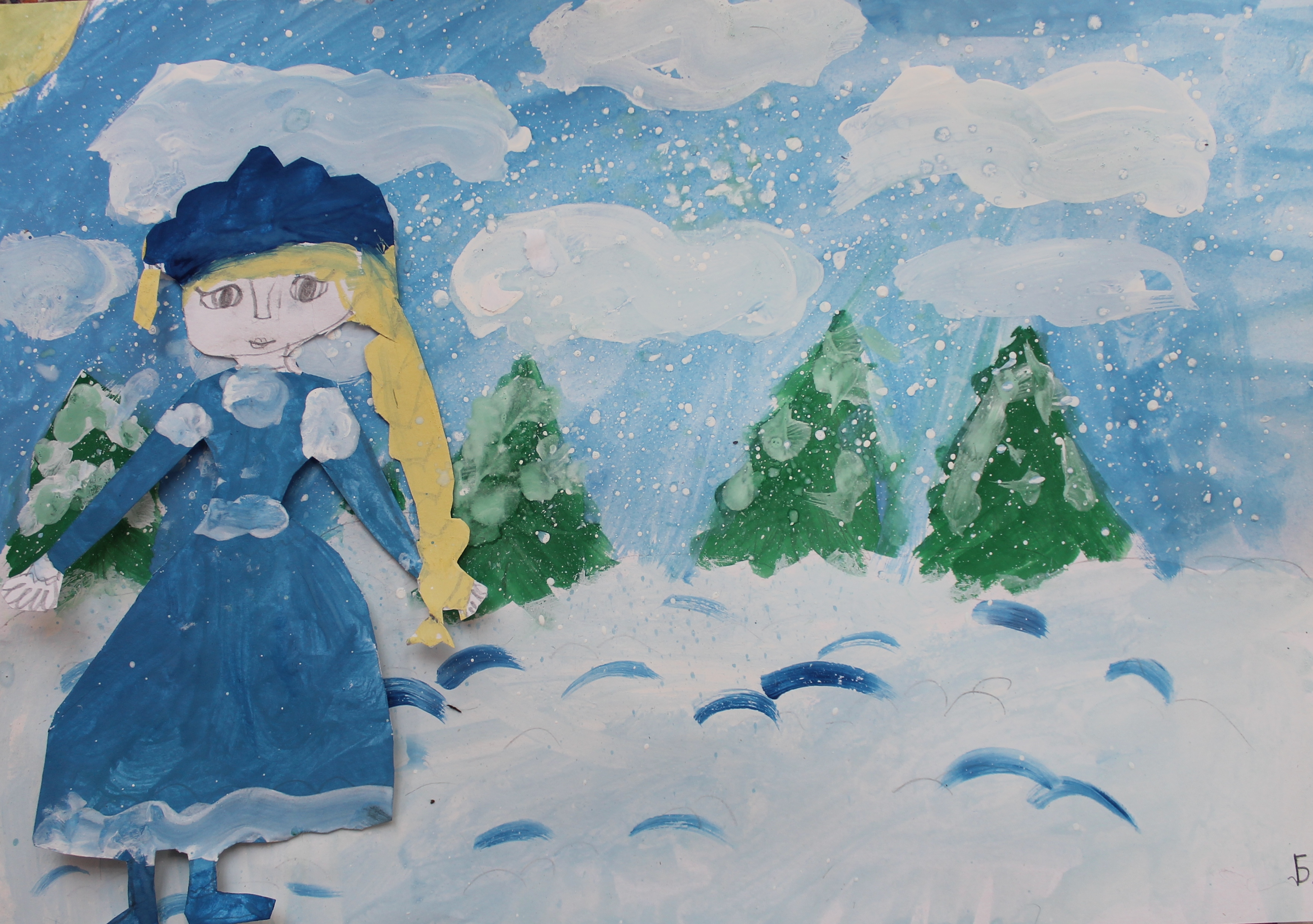 Бочанова Вероника, 9лет