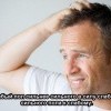В силу слабости