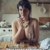 Чего хотят Чего хотят