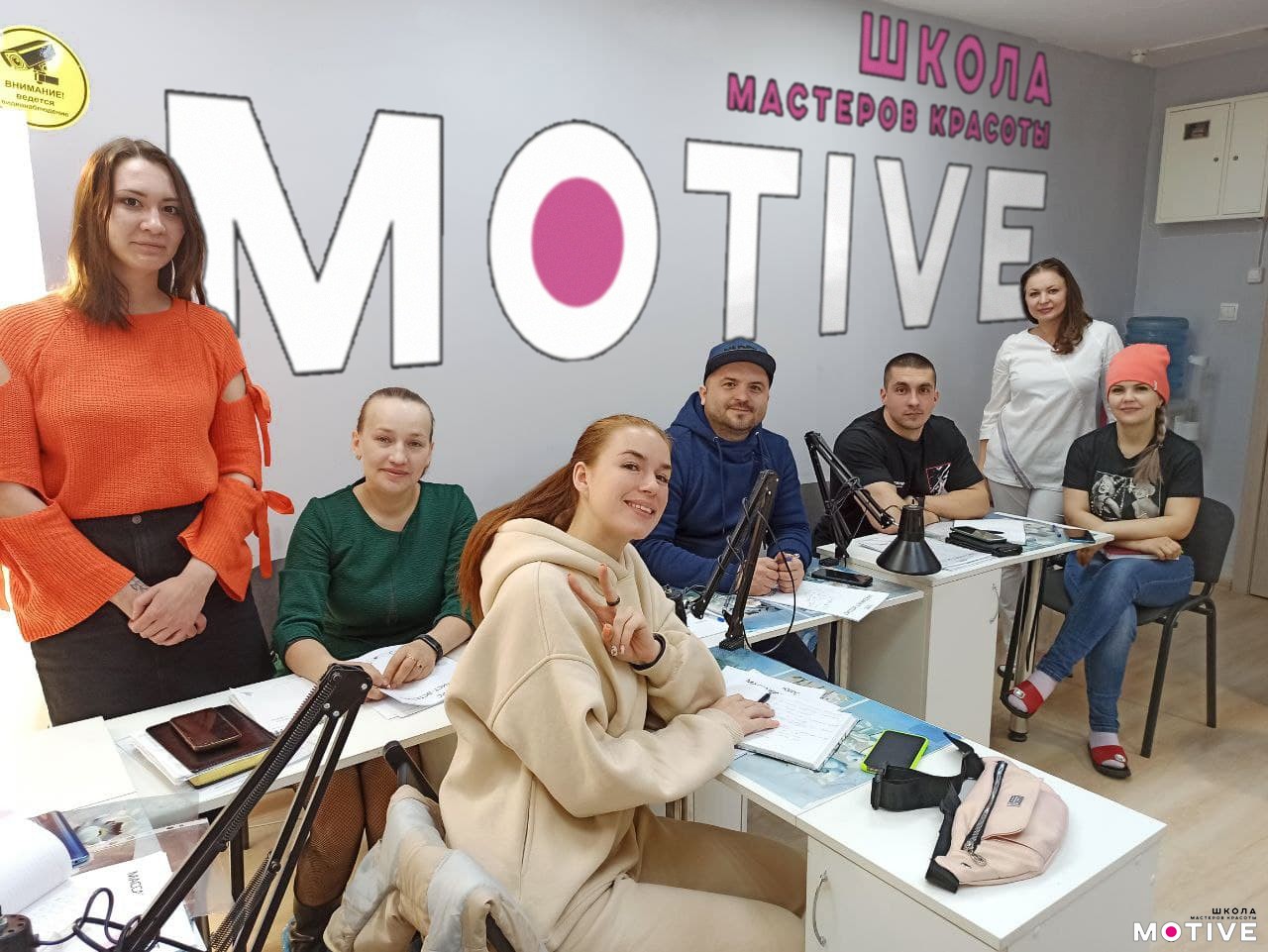 Обучение мастеров для салонов красоты