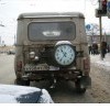 уаз