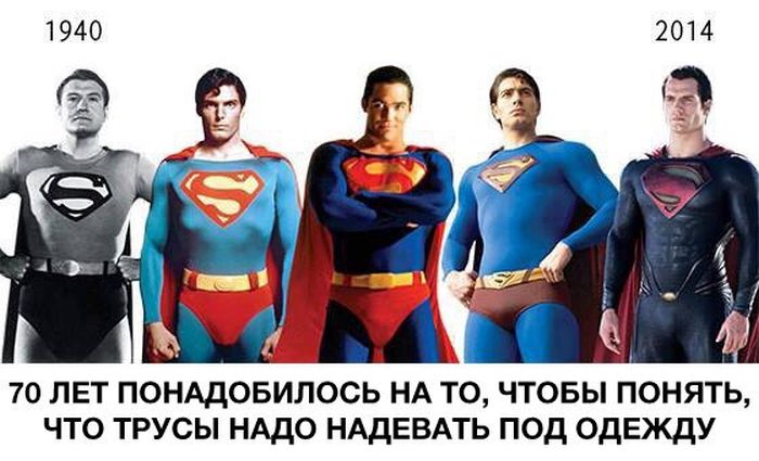 Проблема...