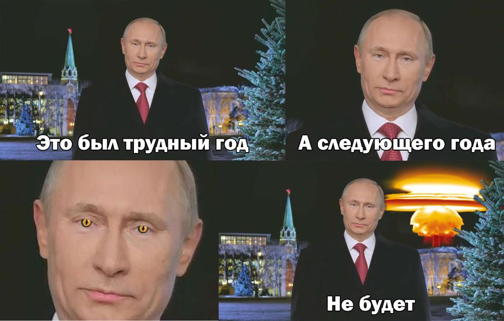 B495caVCQAA3Mru.jpg large