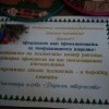 Читальный зал. Читальный зал.