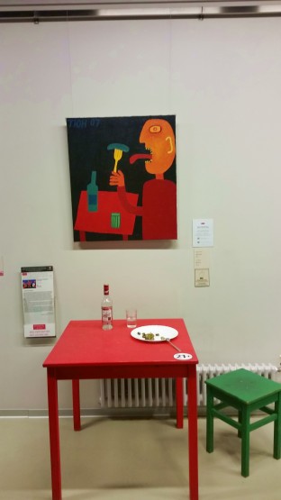 Одинокий ужин