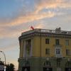 Ангарск, 12 июня Ангарск, 12 июня