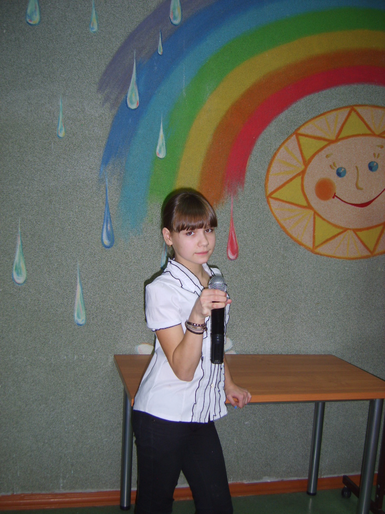 Алина С. 