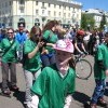 IMG 4208