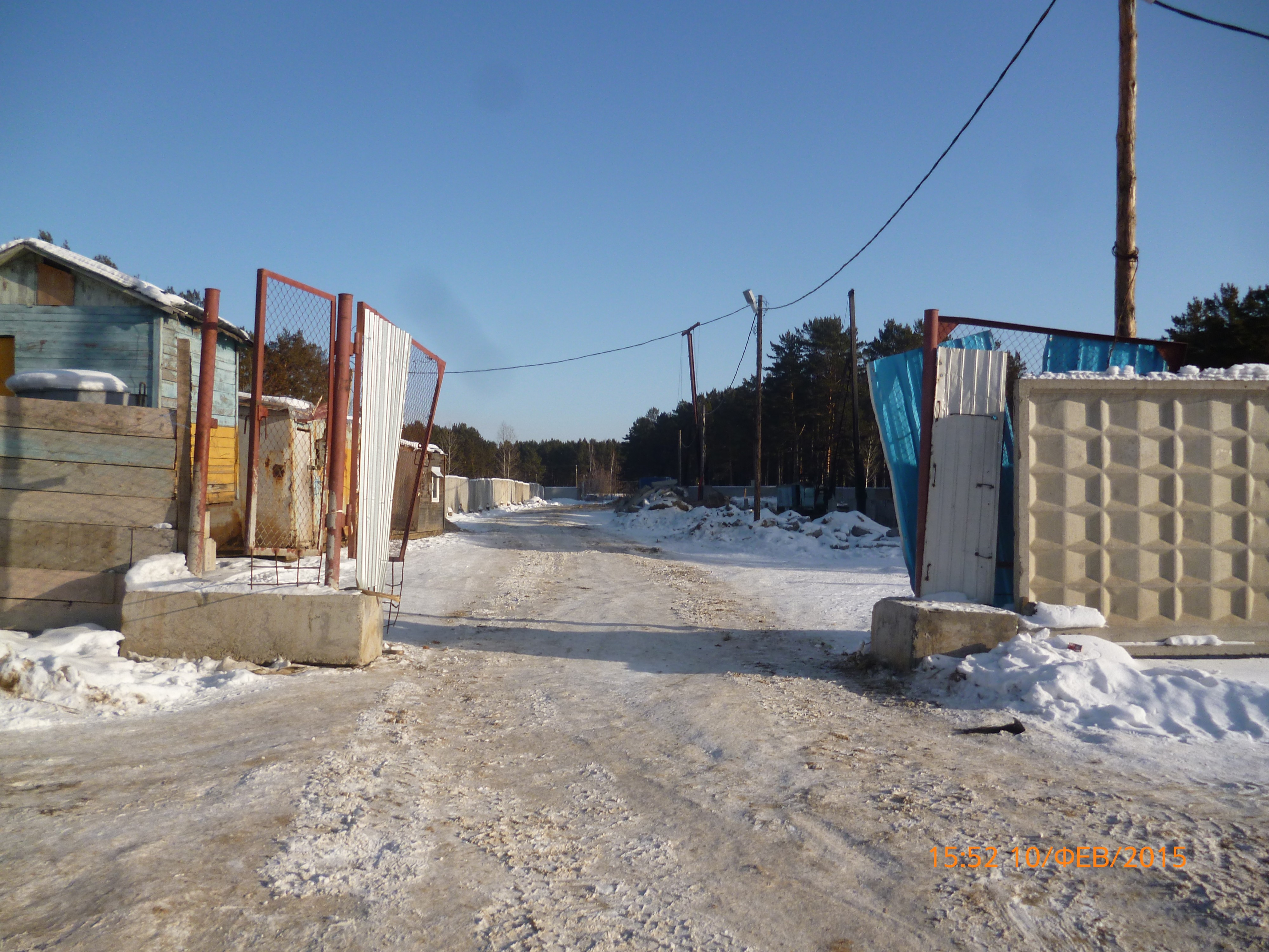32 м-он. 10 февраля. Стройки АУСа. Хоть АУС и как банкрот вроде-но 32  он стрит активно)))