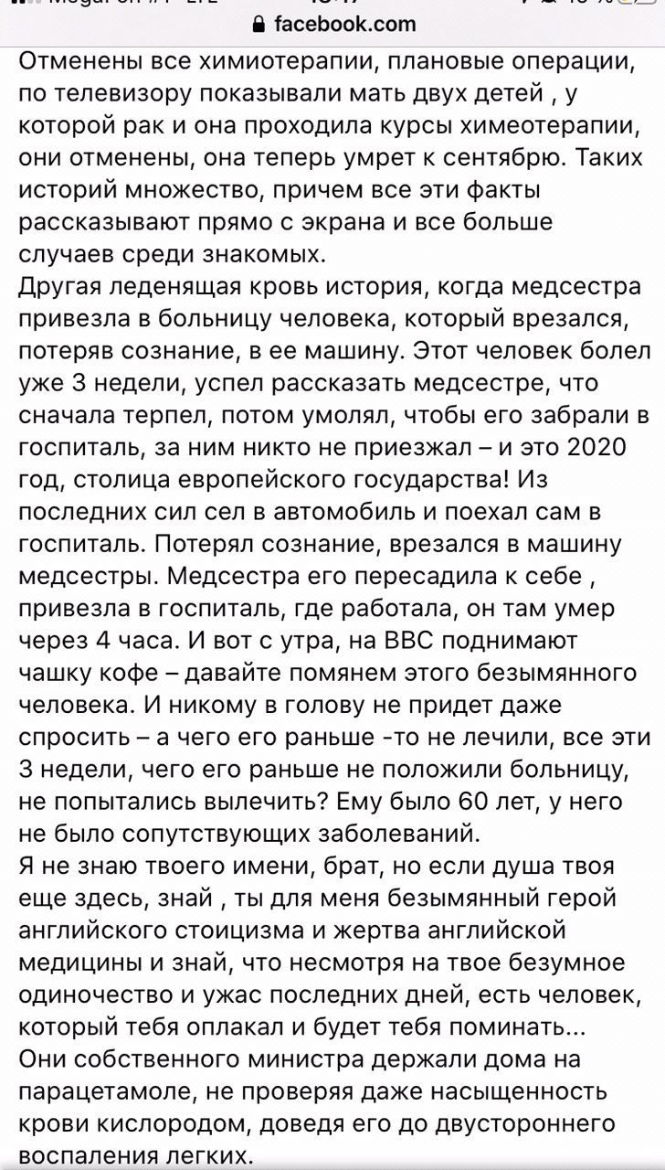 БрМд "прелести" 03