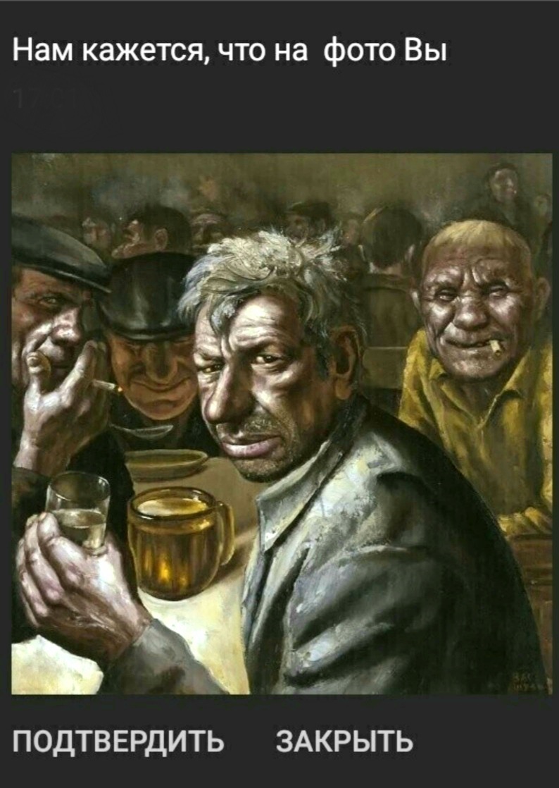 нам кажеца))))))