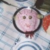 нямка