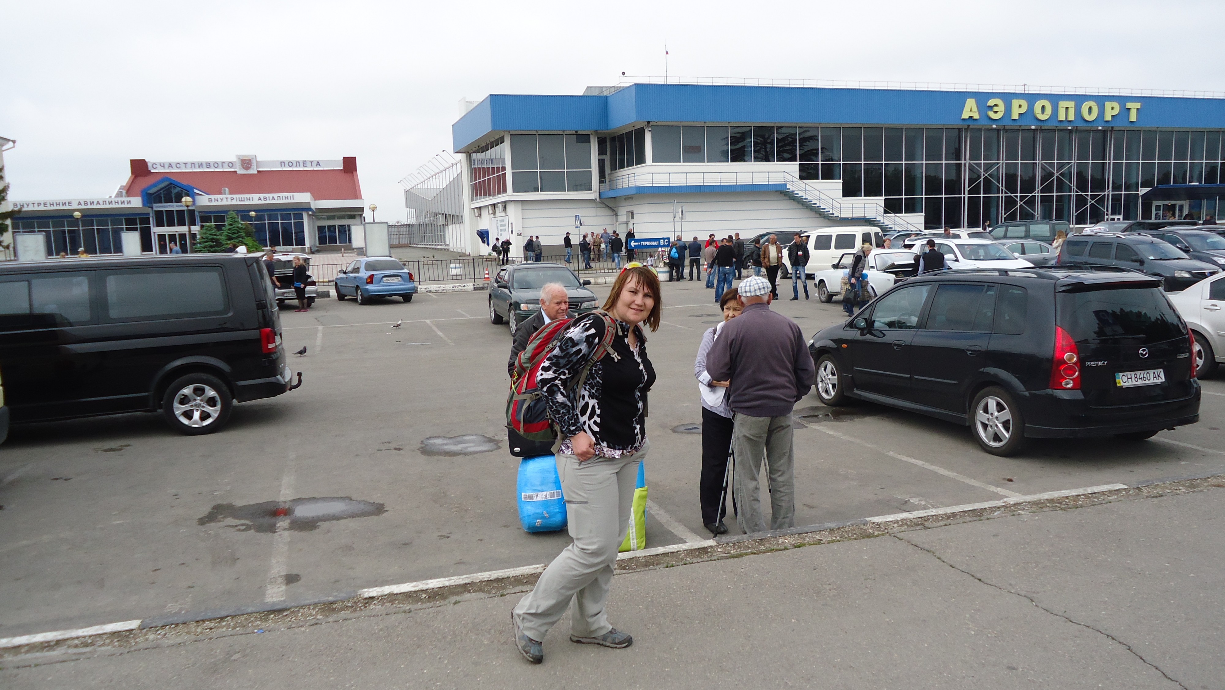 аэропорт Симферополя меньше иркутского