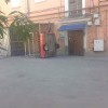 Правильная парковка