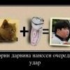 Теория Теория