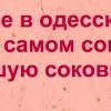 Объявление Объявление